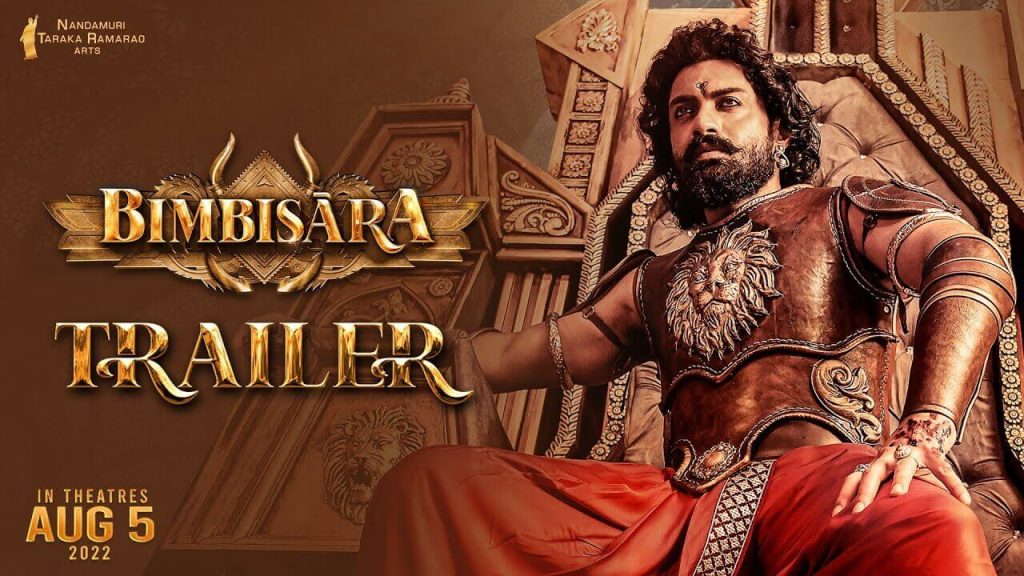 bibisara movie review